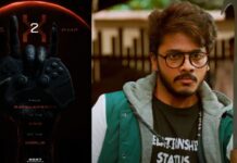 Zombie Reddy 2: రిలీజ్కు ముందే భారీ డీల్.. కోట్లలో ‘జాంబీ రెడ్డి 2’ నాన్-థియేట్రికల్ బిజినెస్! Zombie Reddy
