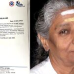 S.Janaki : మధుర గానానికి వీడ్కోలు.. ఎస్. జానకి ఇక లేరు Adhika masa purnima