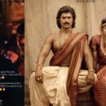 Rashmika: విజయ్ దేవరకొండ లుక్ లీక్ చేసిన రష్మిక.. Adhika masa purnima