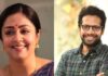 Viswanath And Sons: ‘విశ్వనాథ్ అండ్ సన్స్’ వెనుక స్టార్ హీరో భార్య.. వెంకీ అట్లూరి ఆసక్తికర కామెంట్స్ Cinema
