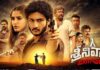 రివ్యూ: శ్రీనివాస మంగాపురం Cinema