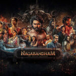 రివ్యూ : నాగబంధం Nagabandham review