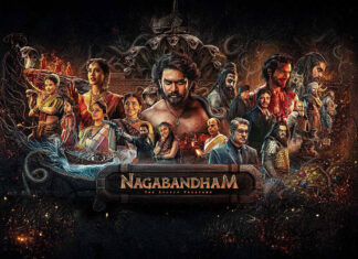 రివ్యూ : నాగబంధం Nagabandham review