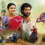 Oh sukumari review