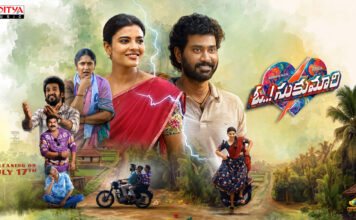 రివ్యూ : ఓ సుకుమారి Oh sukumari review