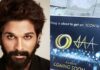 AAA Cinemas: వైజాగ్లో అల్లు అర్జున్ కొత్త మల్టీప్లెక్స్.. ప్రారంభానికి సిద్ధమైన AAA సినిమాస్ AAA Cinemas