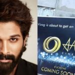 AAA Cinemas: వైజాగ్లో అల్లు అర్జున్ కొత్త మల్టీప్లెక్స్.. ప్రారంభానికి సిద్ధమైన AAA సినిమాస్ AAA Cinemas