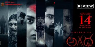 Agadha Review