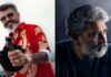 Ajith Kumar: అజిత్ లైనప్లో రెండు బిగ్ బాంబులు.. రాజమౌళి అసిస్టెంట్ కథకు AK ఫిదా? Ajith Kumar