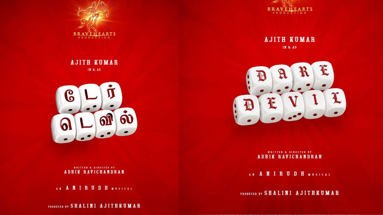 Ajith Kumar