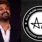 Allu Arjun Fans: అల్లు అర్జున్ ఫ్యాన్స్ అసోసియేషన్ సరికొత్త రికార్డ్.. లక్ష మంది యువతులకు చేరువ! Allu Arjun Fans Association