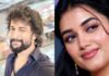 Bloody Romeo: ‘బ్లడీ రోమియో’లో నానికి జోడీ ఎవరో తెలిసిపోయింది.. ఈ బ్యూటీనే! Bhagyashri Borse