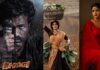 Bhogi: వాయిదా పడినా తగ్గేదేలే.. ‘భోగి’ని మరింత భారీగా సిద్ధం చేస్తున్న టీమ్! Bhogi