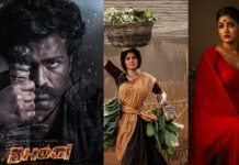 Bhogi: వాయిదా పడినా తగ్గేదేలే.. ‘భోగి’ని మరింత భారీగా సిద్ధం చేస్తున్న టీమ్! Bhogi