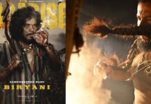 The Paradise: ‘ది ప్యారడైజ్’లో అసలు ట్విస్ట్ ‘బిర్యానీ’ పాత్రేనా? సంపూర్ణేష్ బాబు రోల్పై మామూలు హైప్ లేదుగా! Biryani