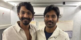 Director Elan