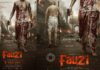 Fauzi Poster: చేతిలో తుపాకులు.. ఒంటినిండా రక్తం.. ‘ఫౌజీ’ పోస్టర్తో ప్రభాస్ ఊచకోత! Fauzi