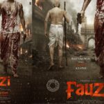 Fauzi Poster: చేతిలో తుపాకులు.. ఒంటినిండా రక్తం.. ‘ఫౌజీ’ పోస్టర్తో ప్రభాస్ ఊచకోత! Fauzi