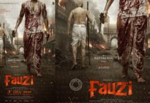 Fauzi Poster: చేతిలో తుపాకులు.. ఒంటినిండా రక్తం.. ‘ఫౌజీ’ పోస్టర్తో ప్రభాస్ ఊచకోత! Fauzi