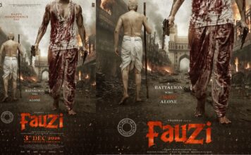 Fauzi Poster: చేతిలో తుపాకులు.. ఒంటినిండా రక్తం.. ‘ఫౌజీ’ పోస్టర్తో ప్రభాస్ ఊచకోత! Fauzi