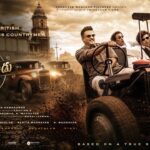 GD Naidu Release: ‘రాకెట్రీ’ తర్వాత మరో బయోపిక్తో మాధవన్.. రేపే ‘జి.డి. నాయుడు’ రిలీజ్! GD Naidu Release
