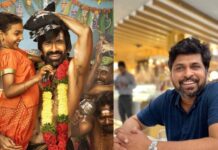 Shiva Nirvana: రవితేజ ‘ఇరుముడి’ శబరిమల కథ కాదా? శివ నిర్వాణ ఏం చెప్పారంటే! Irumudi