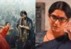Irumudi Controversy: హిట్ టాక్ మధ్య ‘ఇరుముడి’కి కొత్త తలనొప్పి.. టీచర్స్ ఫెడరేషన్ ఫైర్! Irumudi Controversy