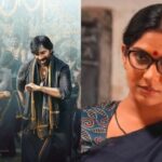 Irumudi Controversy: హిట్ టాక్ మధ్య ‘ఇరుముడి’కి కొత్త తలనొప్పి.. టీచర్స్ ఫెడరేషన్ ఫైర్! Irumudi Controversy