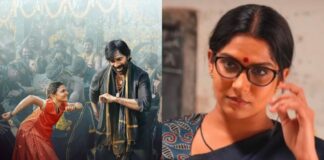 Irumudi Controversy