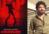 KING100: ‘కింగ్ 100’కు రాక్స్టార్ దేవిశ్రీ ప్రసాద్.. మరోసారి నాగార్జున – డీఎస్పీ మ్యూజిక్ మ్యాజిక్! KING100