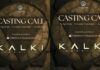 Kalki 2 Casting Call: ప్రభాస్ సినిమాలో నటించే ఛాన్స్! కొత్త టాలెంట్కు మేకర్స్ కాస్టింగ్ కాల్.. Kalki 2 Casting Call