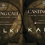 Kalki 2 Casting Call: ప్రభాస్ సినిమాలో నటించే ఛాన్స్! కొత్త టాలెంట్కు మేకర్స్ కాస్టింగ్ కాల్.. Kalki 2 Casting Call