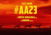 Lokesh Kanagaraj: విమర్శలు ఎంత వచ్చినా తగ్గేదేలే.. ‘AA23’తో బాక్సాఫీస్ షేక్కు లోకేశ్ రెడీ! Lokesh Kanagaraj