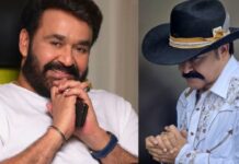 Mohanlal: మోహన్లాల్ నుంచి బిగ్ అనౌన్స్మెంట్.. ఏడుగురు స్టార్ డైరెక్టర్లతో సినిమాలు! Mohanlal