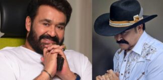 Mohanlal