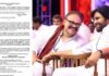 Naga Babu: మెగా బ్రదర్ నాగబాబుకు క్యాబినెట్ ర్యాంక్.. ఏపీ ప్రభుత్వం కీలక నిర్ణయం! Naga Babu