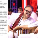 Naga Babu: మెగా బ్రదర్ నాగబాబుకు క్యాబినెట్ ర్యాంక్.. ఏపీ ప్రభుత్వం కీలక నిర్ణయం! Naga Babu