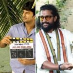Nani: నితిన్పై నాని ఆసక్తికర కామెంట్స్.. ‘జయం’, ‘ఇష్క్’ మ్యాజిక్ను గుర్తు చేసేలా ‘అలియాస్ రుక్మిణి’! Nani