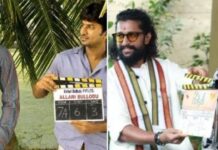 Nani: నితిన్పై నాని ఆసక్తికర కామెంట్స్.. ‘జయం’, ‘ఇష్క్’ మ్యాజిక్ను గుర్తు చేసేలా ‘అలియాస్ రుక్మిణి’! Nani