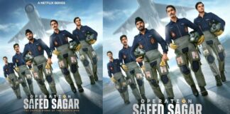 Operation Safed Sagar