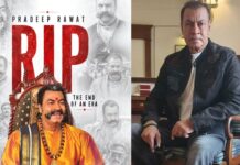 Pradeep Rawat: ‘ఛత్రపతి’ విలన్ ఇకలేరు.. నటుడు ప్రదీప్ రావత్ కన్నుమూత! Pradeep Rawat