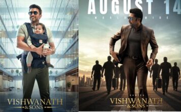 Vishwanath & Sons: తమిళ్ కంటే తెలుగుకే భారీ క్రేజ్.. నార్త్ అమెరికాలో ‘విశ్వనాథ్ అండ్ సన్స్’ జోరు! Pre Release Business