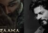 Shah Rukh Khan: ‘రాకా’లో షారుక్ ఖాన్ క్యామియో? వైరల్ వార్తలపై మేకర్స్ క్లారిటీ! RAAKA
