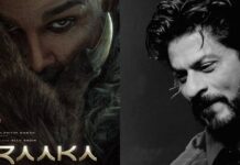 Shah Rukh Khan: ‘రాకా’లో షారుక్ ఖాన్ క్యామియో? వైరల్ వార్తలపై మేకర్స్ క్లారిటీ! RAAKA