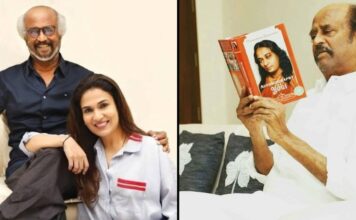 Rajinikanth Life Story: తెరపై కాదు.. తొలిసారి పుస్తకంలో రజనీకాంత్ జీవితం! కుమార్తె సౌందర్య కీలక ప్రకటన Rajinikanth Life Story