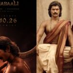 Ranabaali Release Date: ‘రణబాలి’ రిలీజ్ డేట్ ఫిక్స్.. అక్టోబర్ 16న వరల్డ్వైడ్ గ్రాండ్ రిలీజ్! Ranabaali