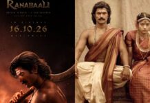 Ranabaali
