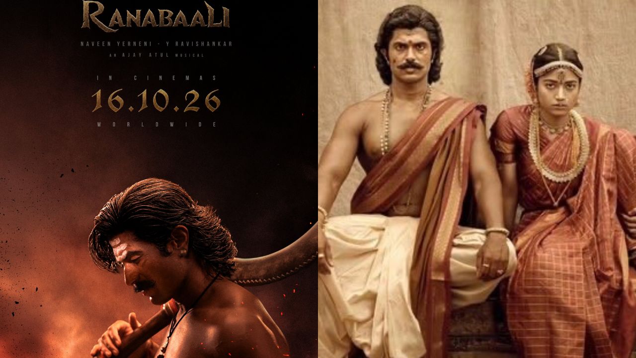 Ranabaali