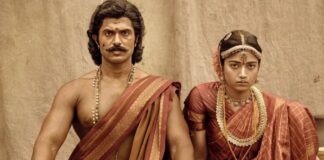 Ranabaali