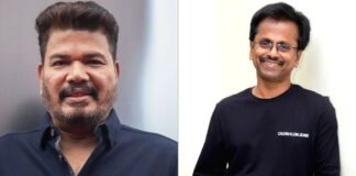 Shankar